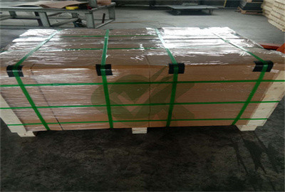 uv stabilized pe300 sheet 6 in where to buy